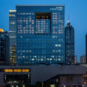 Courtyard By Marriott Suzhou Hotel Suzhou (Jiangsu)